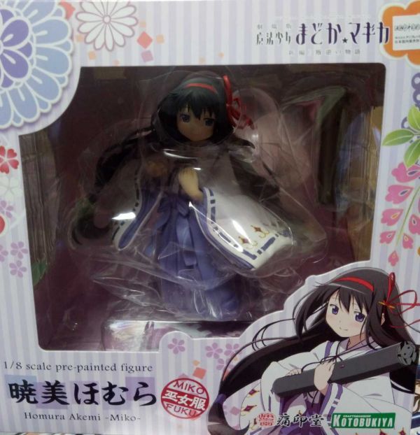 未開封新品)劇場版 魔法少女まどか☆マギカ 暁美ほむら -巫女服- 1/8フィギュア / コトブキヤ 正規品_画像2