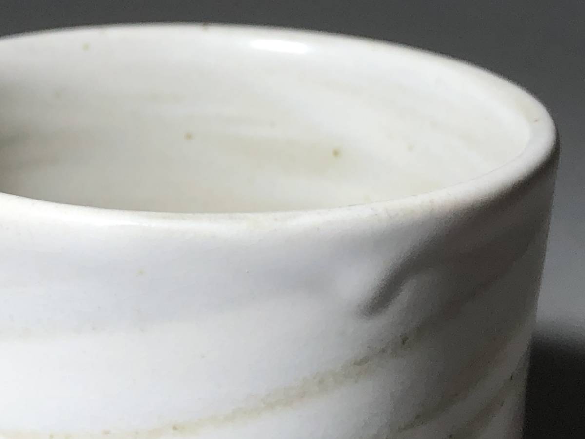 (共箱)九谷 庄三洞 武腰昭一郎 作 茶道具 抹茶茶碗 Yahoo!オークション - A28 九谷焼 ぐい呑 酒器 九谷庄三洞 武腰