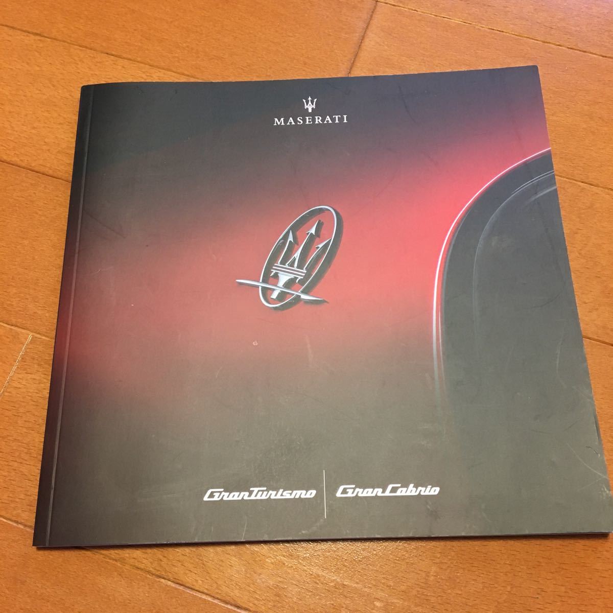  Maserati Glantz lizmo latter term Japanese catalog 