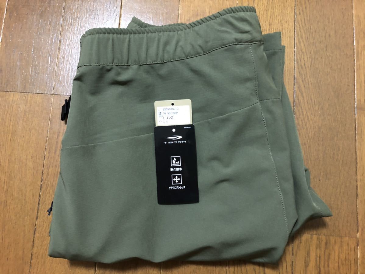 [OC]TIGORA ティゴラ Mens Trecking Long Pants トレッキング・ロングパンツ (TR-9D1300P) メンズL 2019 Fall＆Winter モデル_画像1