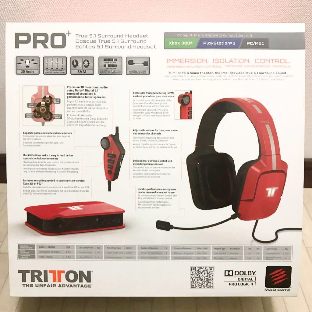 【美品】TRITON PRO True 5.1 Surround Headset トライトン ヘッドセット DOLBY MADCATZ XBOX PS3 PS4 PC Mac 追加ヘッドセット_画像3