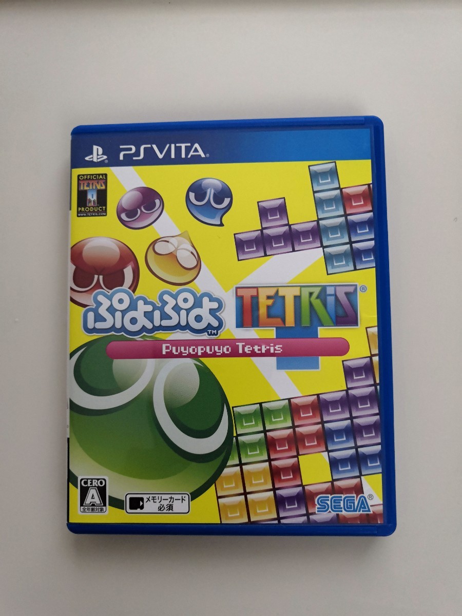 ぷよぷよテトリス PS Vita ソフト