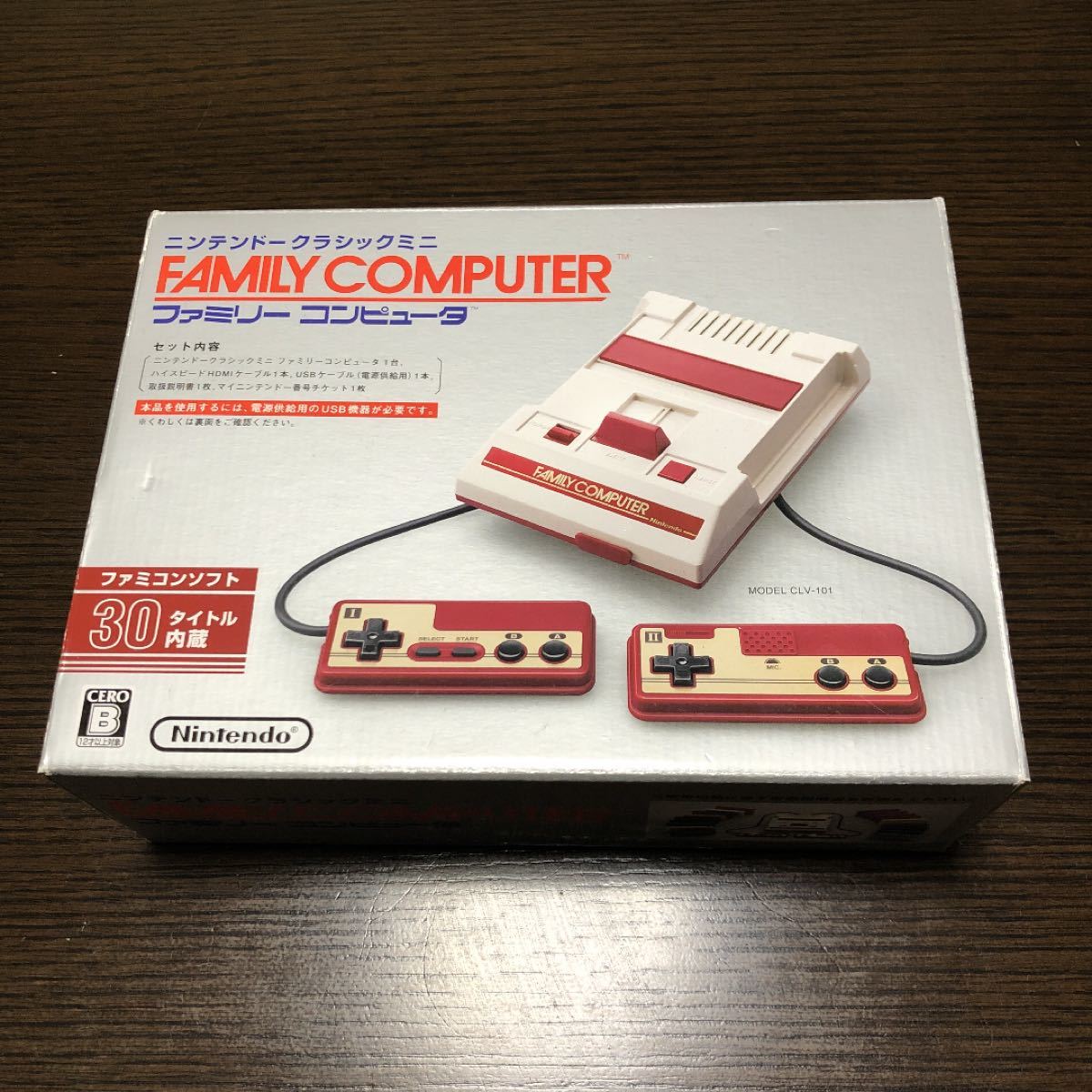 ニンテンドークラシックミニファミコン