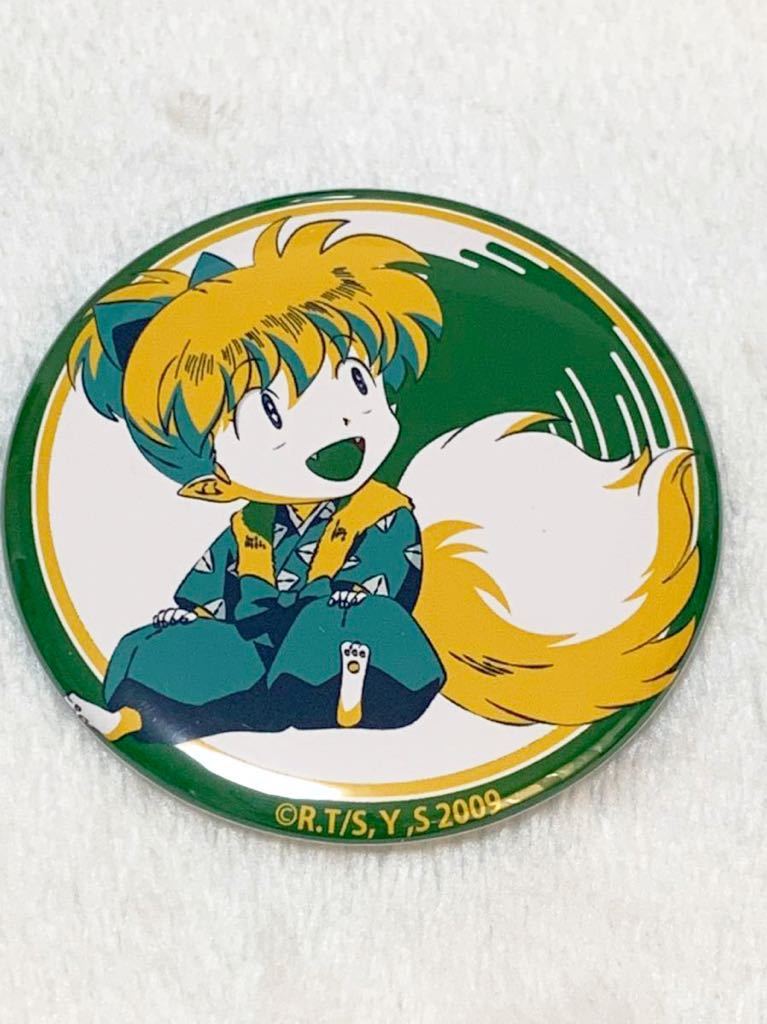 Paypayフリマ 犬夜叉 カフェ 茶屋 丸型缶バッジ 七宝 Paypayフリマ 犬夜叉 カフェ 茶屋 丸型缶バッジ 七宝