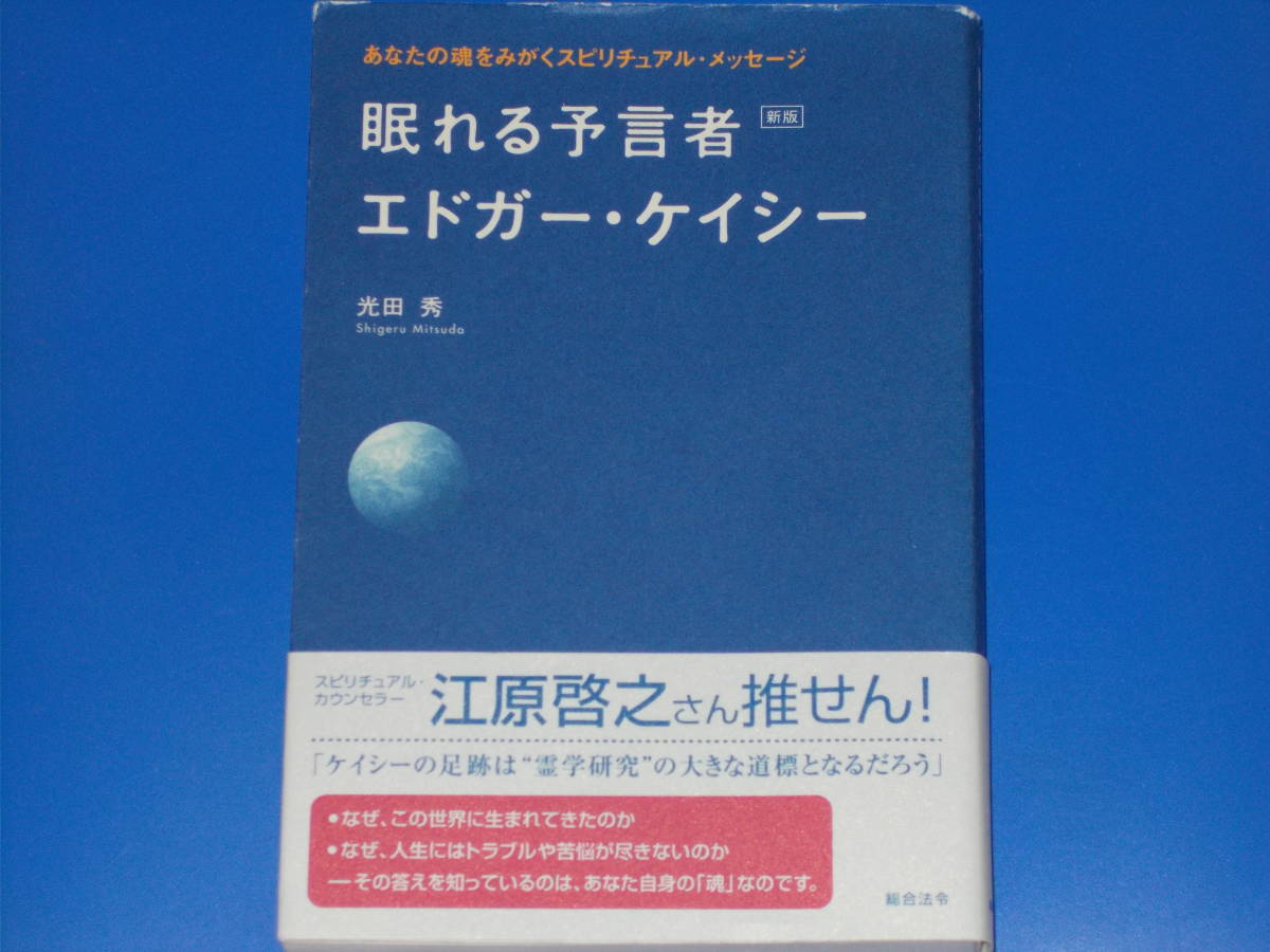 iPhone 12 mini ブラック 128 GB SIMフリー iPhone 12 mini ブラック 128 GB SIMフリー