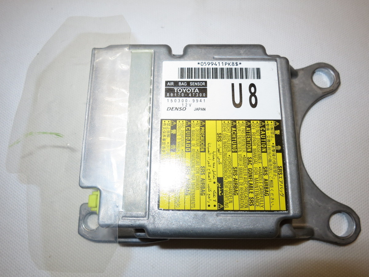 たこ ☆保証付☆プリウスZVW41 ZVW40アルファαエアバック エアバッグ