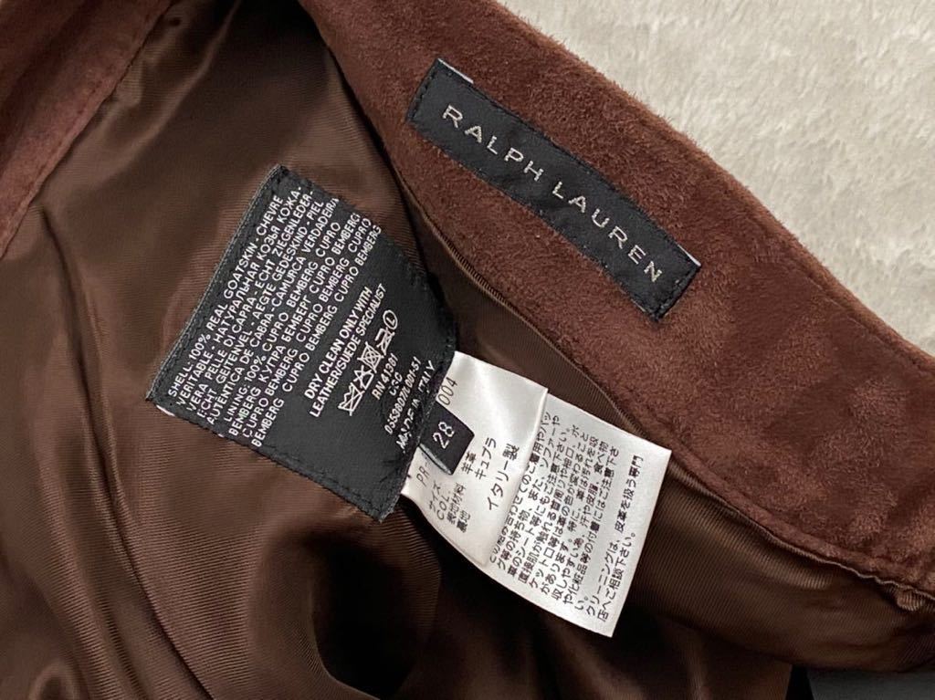 ヤフオク! - タグ付き RALPH LAUREN size28 イタリア製 羊革 ... ヤフオク! - タグ付き RALPH LAUREN size28 イタリア製 羊革 ...