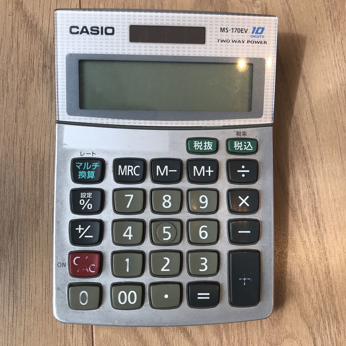 福袋セール】 CASIO カシオ 電卓 MS-7LBK-N agapeeurope.org