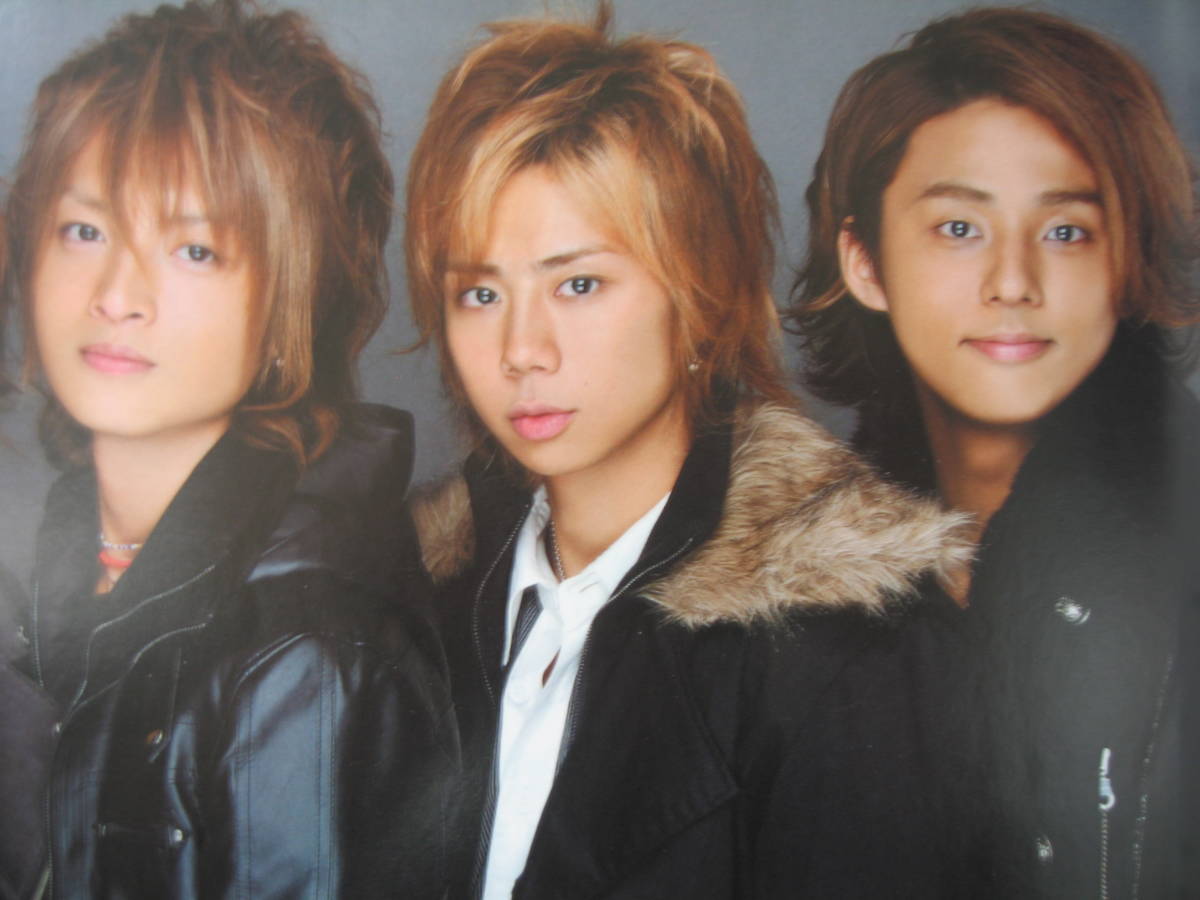 Duet 10 1 三浦春馬 ひと足おさきに トビラのムコウで待ってます ２ｐ 嵐 ｋａｔ ｔｕｎ Jump ジャニーズjr 関ジャニ Buyee Buyee Japanese Proxy Service Buy From Japan Bot Online