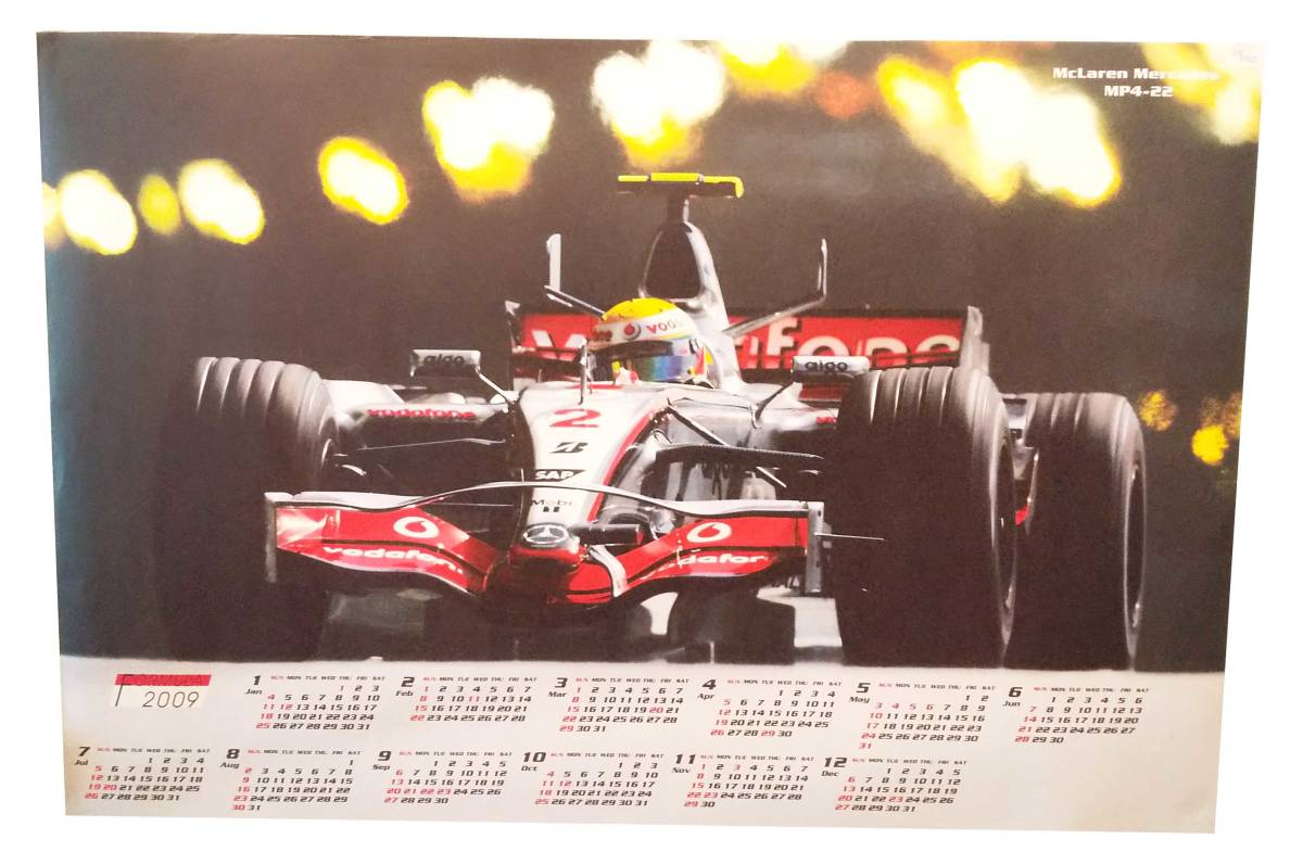 フォーミュラー２００９　不織布カレンダー　長期保管品　中古_画像1