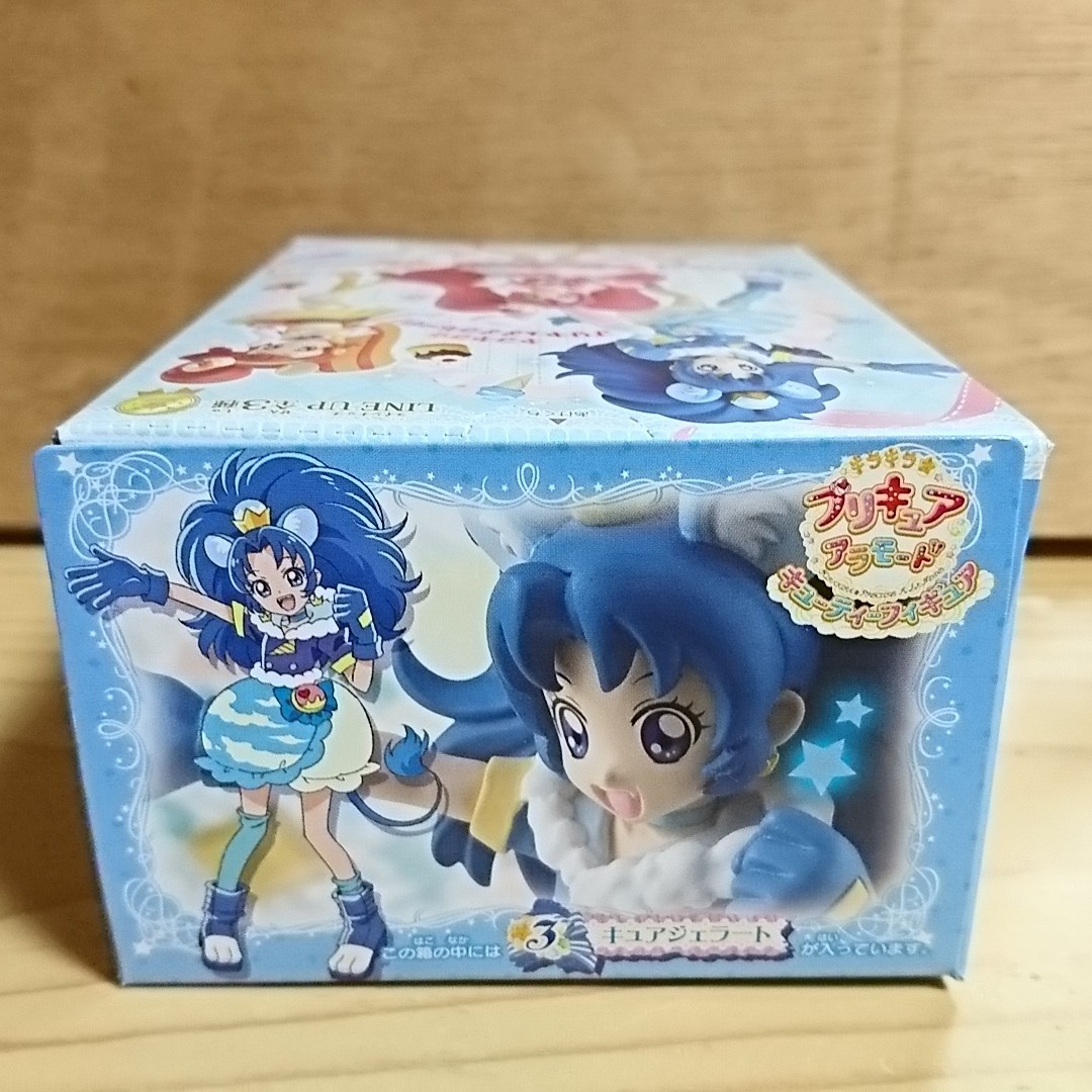 ヤフオク キラキラ プリキュアアラモード キューティーフ