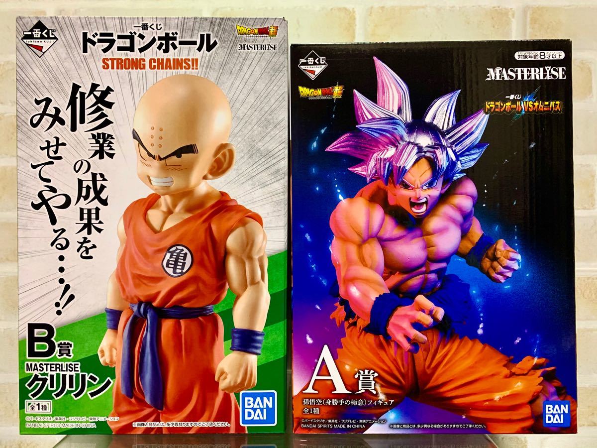 ドラゴンボール フィギュア 一番くじ クリリン&身勝手 セット ドラゴンボール フィギュア 一番くじ クリリン&身勝手 セット