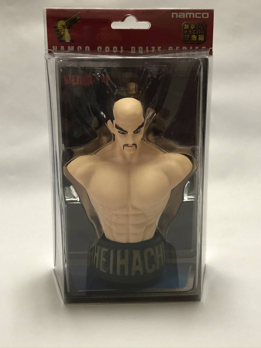 非売品 一八 平八 ニーナ プライズ貯金箱3体セット 鉄拳 1 6 かっこいい貯金箱 C009 アーケードゲーム 売買されたオークション情報 Yahooの商品情報をアーカイブ公開 オークファン Aucfan Com 非売品 一八 平八 ニーナ プライズ貯金箱3体セット 鉄拳 1 6 かっこいい貯金箱 C009 アーケードゲーム 売買されたオークション情報 Yahooの商品情報をアーカイブ公開 オークファン Aucfan Com