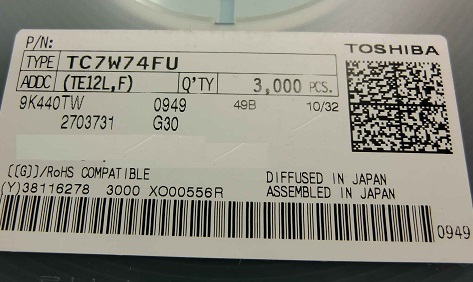 フリップフロップ TC7W74FU(2個) 東芝(Toshiba) (出品番号081）_画像2