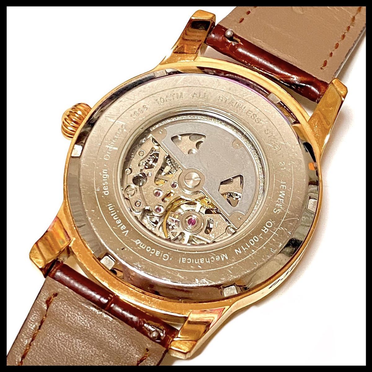 OROBIANCO TIMEORA オロビアンコ タイムオラ 腕時計 メンズ オラクラシカ ORAKLASSICA 自動巻き OR-0011-9  アンティーク調