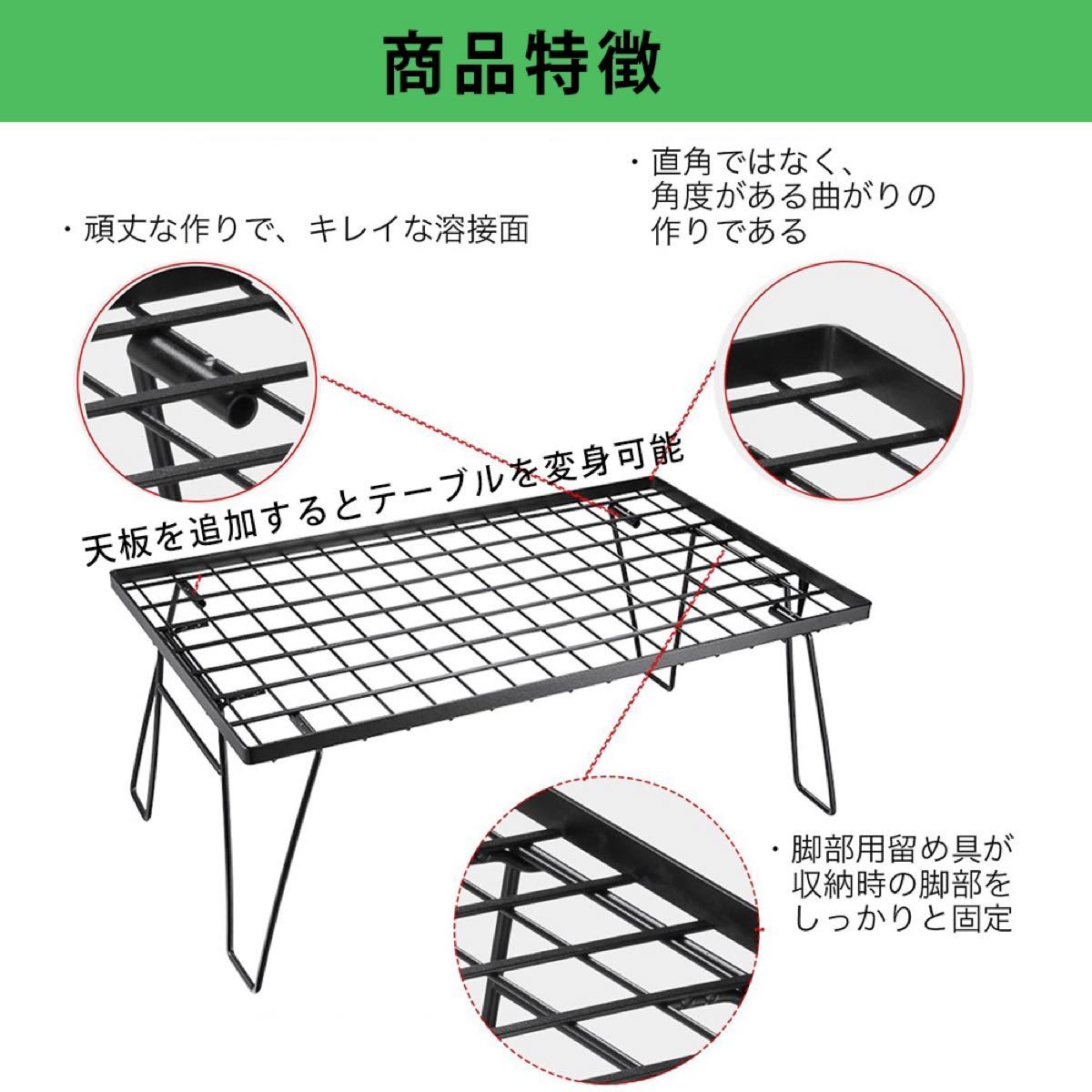 新品セール★フィールドラック 2個セット 収納ケース付き ブラック キャンプ収納