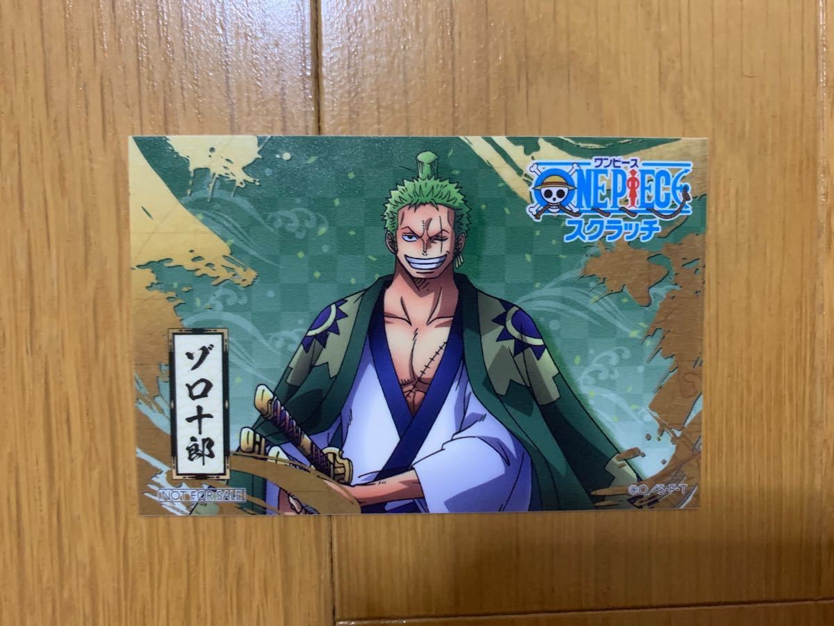 ONE PIECE/ワンピース ミニ複製原画セット(おまけ付き)|Yahoo ONE PIECE/ワンピース ミニ複製原画セット(おまけ付き)|Yahoo