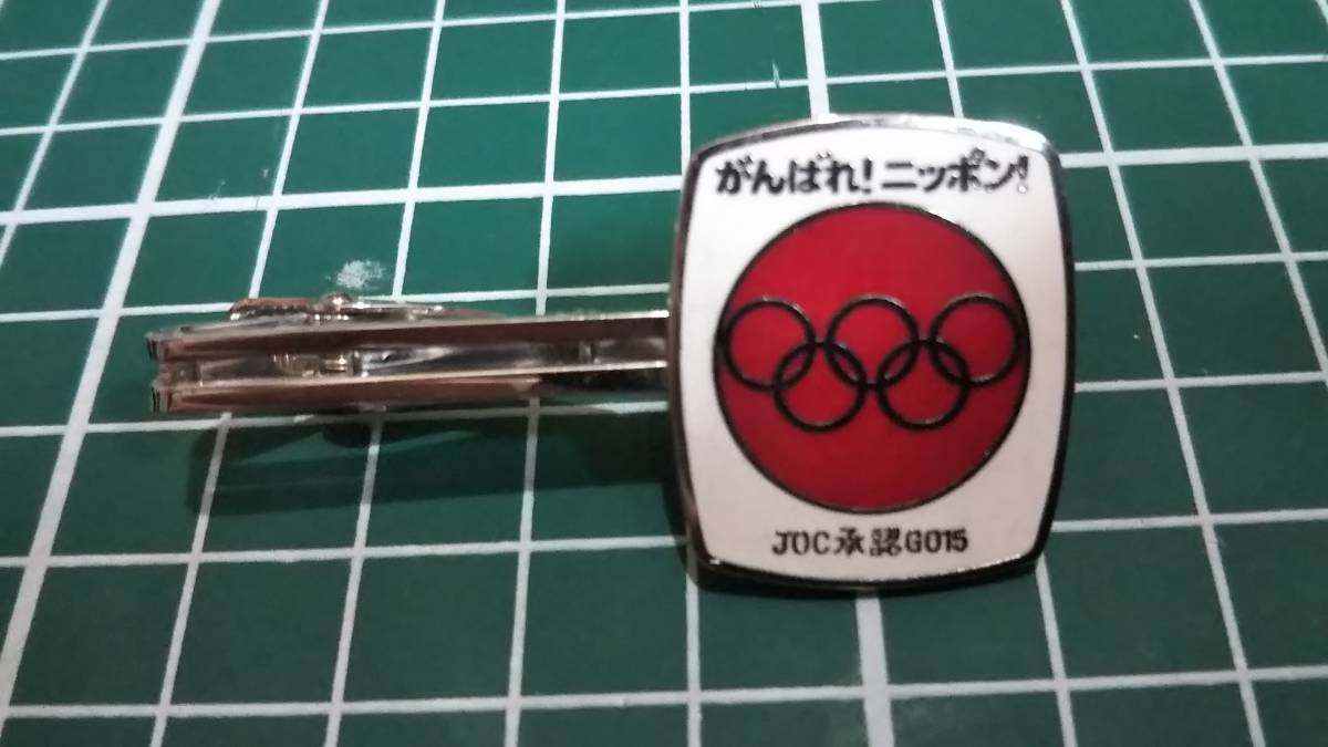 東京オリンピック 1964年 ネクタイピン サロンシップ 商品细节 | 雅虎
