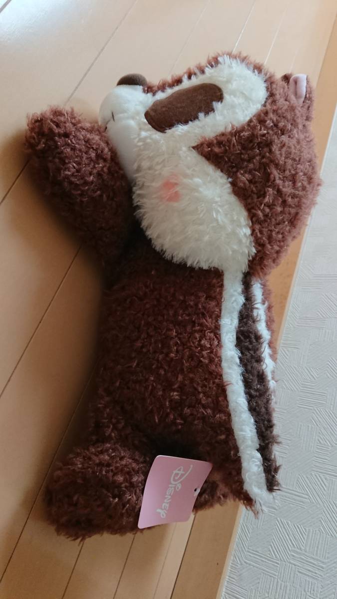 極美品 非売品 チップ 赤いほっぺメガジャンボおやすみぬいぐるみ タグ付き ディズニー ミッキー ドナルドダック 可愛い 大人気 Buyee Buyee Japanese Proxy Service Buy From Japan Bot Online 極美品 非売品 チップ 赤いほっぺメガジャンボおやすみぬいぐるみ タグ付き ディズニー ミッキー ドナルドダック 可愛い 大人気 Buyee Buyee Japanese Proxy Service Buy From Japan Bot Online