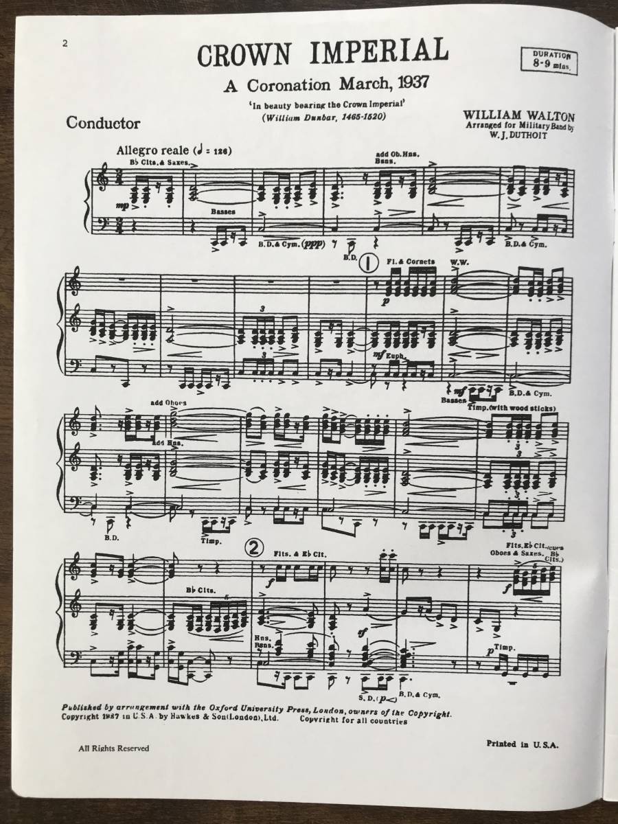 送料無料/吹奏楽楽譜/ウィリアム・ウォルトン:戴冠行進曲 王冠 送料無料/吹奏楽楽譜/ウィリアム・ウォルトン:戴冠行進曲 王冠