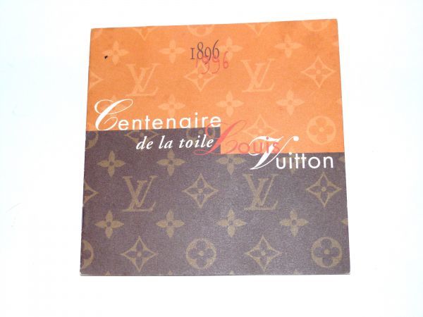 LOUIS VUITTON(ルイヴィトン) 　誕生100周年記念切手　816455BL547ST