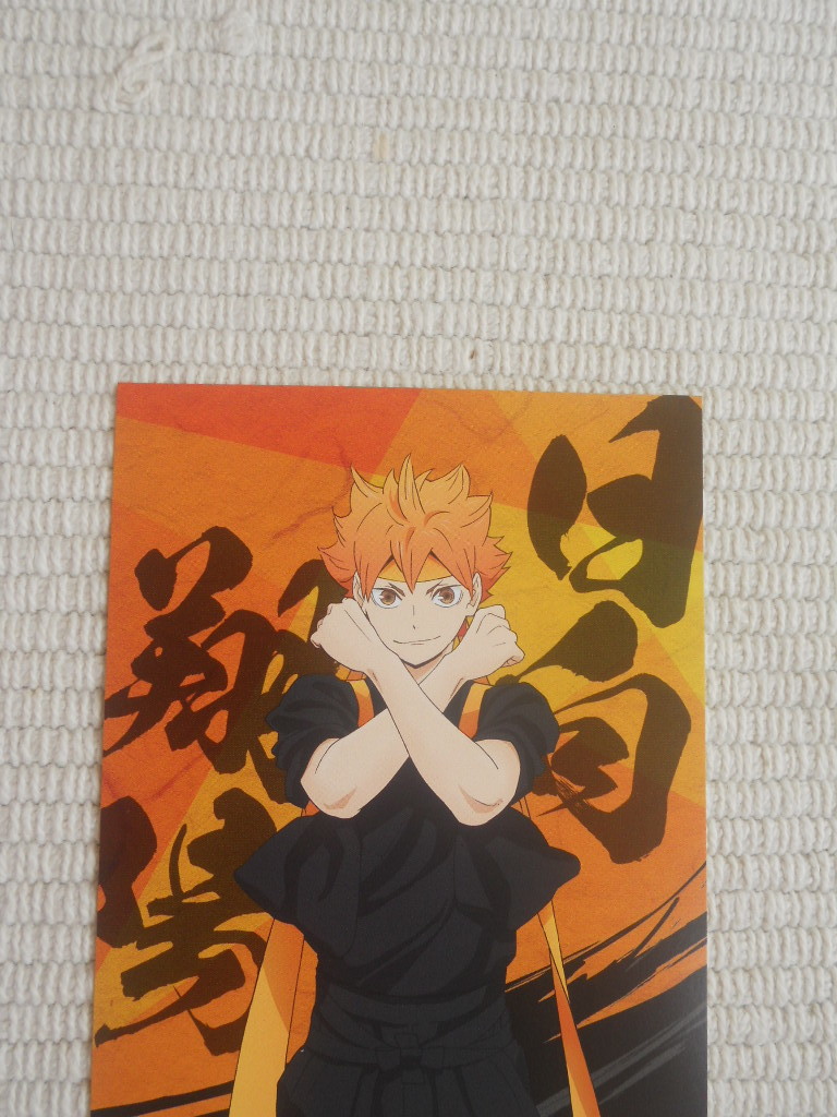ヤフオク ハイキュー to the top フェア アニメ ヤフオク ハイキュー to the top フェア アニメ