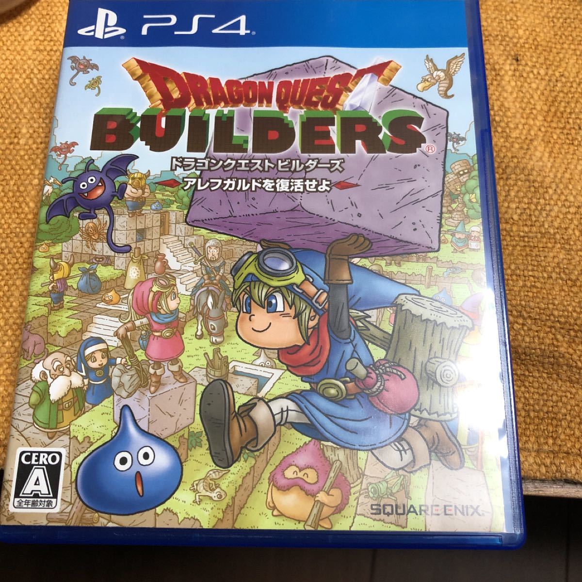 ドラゴンクエストビルダーズアレフガルドを復活せよ PS4