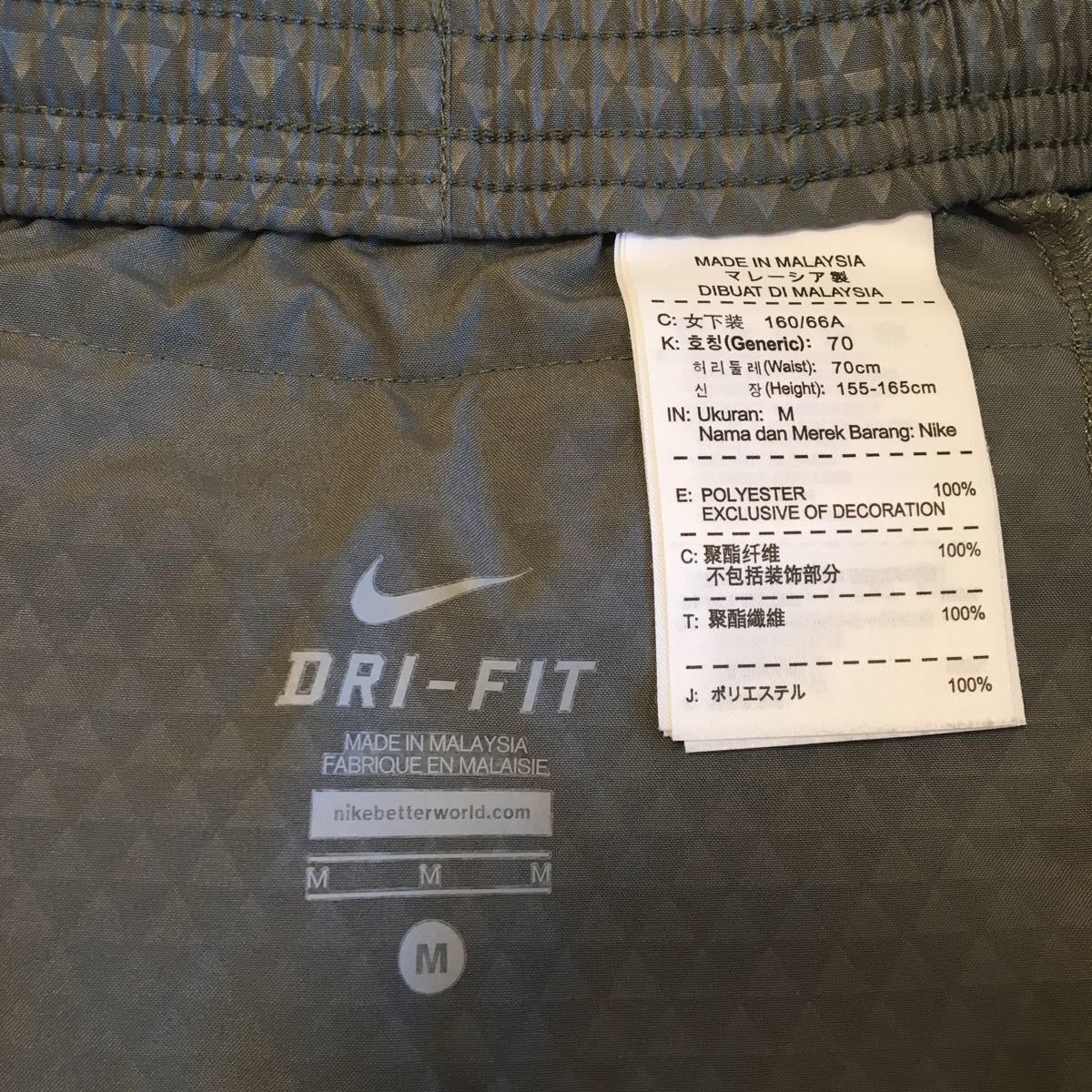 NIKE DRI FITレディース　ショートパンツM スポーツ用レギンスL 