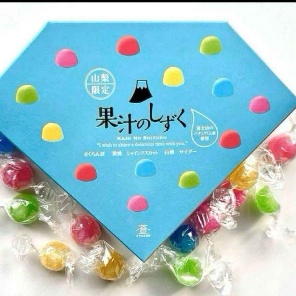 果汁のしずく 山梨限定 3箱セット しなこ ベビタピジュエル