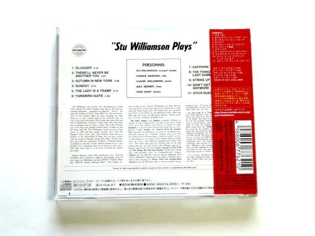 国内盤 CD【TOCJ62003】ステュ・ウィリアムソン Stu Williamson / Stu Williamson Plays With Charlie Mariano / 送料310円～_画像2