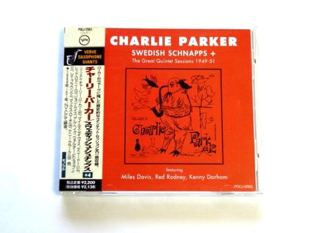 国内盤 CD【POCJ2063】チャーリー・パーカー Charlie Parker / スウェディッシュ・スナップス Swedish Schnapps / 送料310円～の画像1