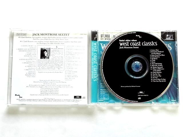 輸入盤 CD【724349316126】Jack Montrose ジャック・モントローズ / The Jack Montrose Sextet / 送料310円～_画像3