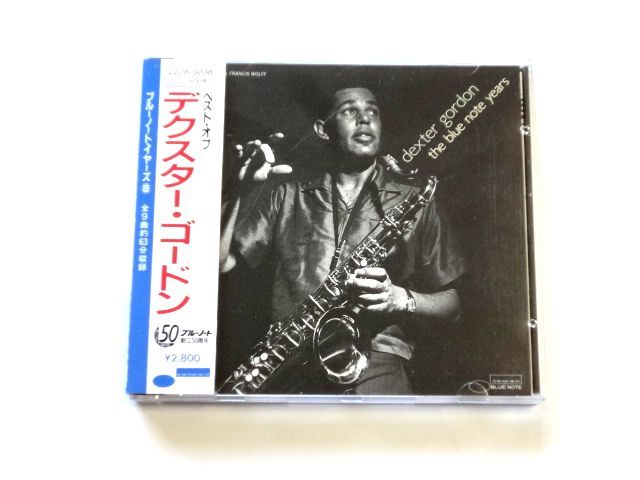 (Z-74) 【デクスター・ゴードン 大・小 ジャズポスター・・・ 】 Yahoo!オークション - 国内盤 CD【CJ285038】デクスター