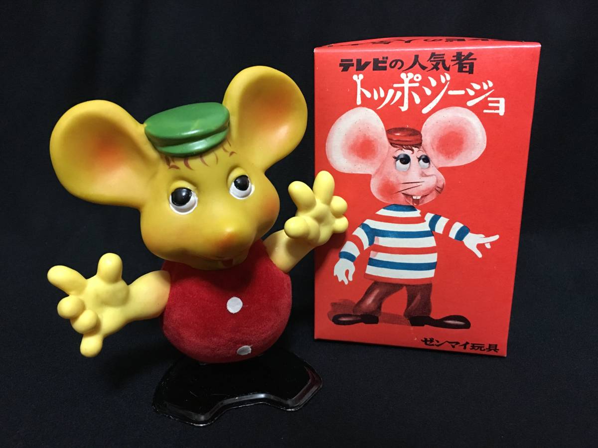 トッポジージョの値段と価格推移は 397件の売買情報を集計したトッポジージョの価格や価値の推移データを公開