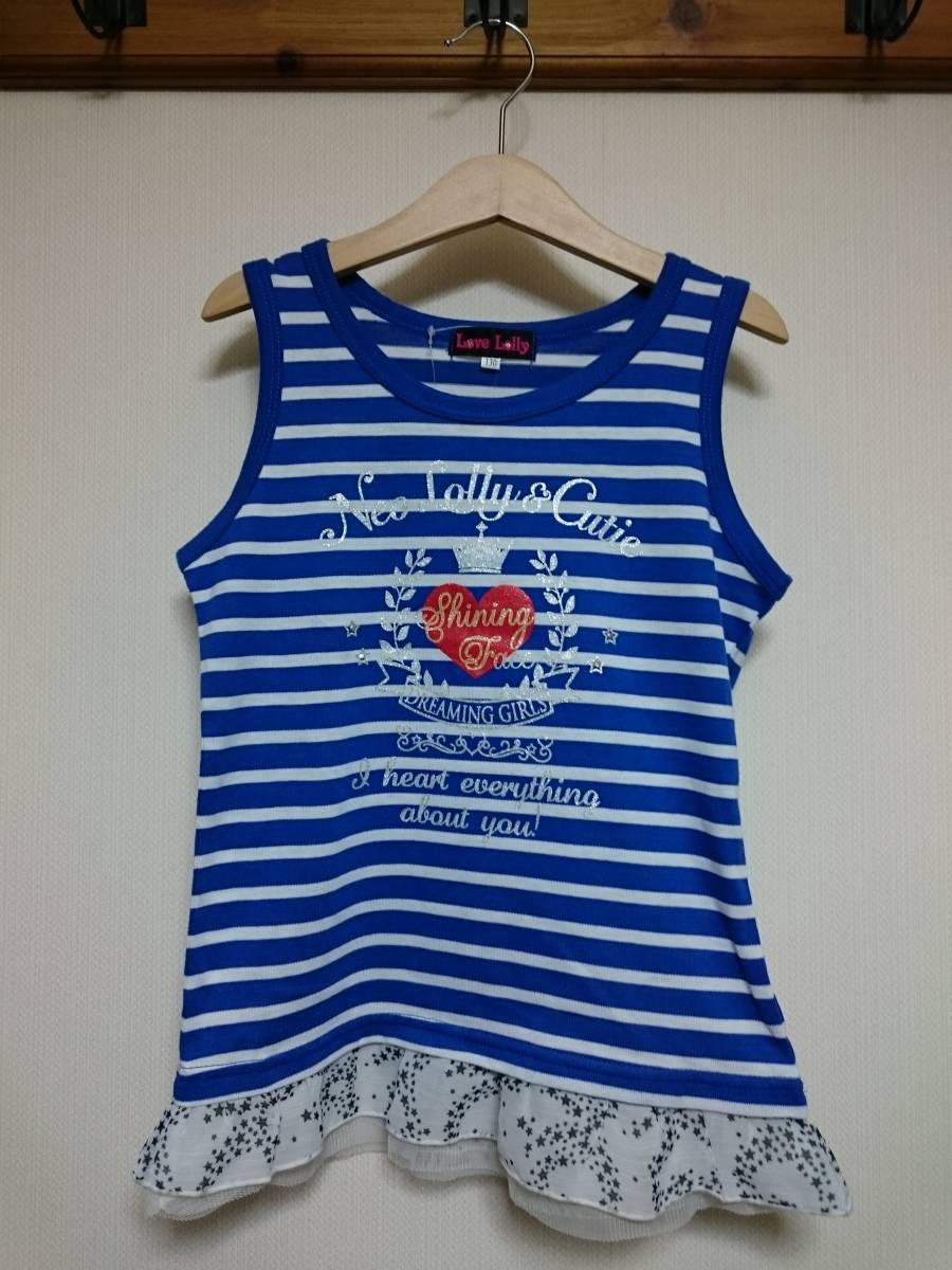 冬バーゲン☆】 CRT CUTIE タンクトップ agapeeurope.org