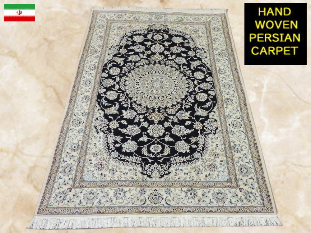ペルシャ絨毯 カーペット ウール 手織り高級 ペルシャ絨毯の本場 イラン ナイン産 中型サイズ 243cm×152cm【本物保証】_画像1