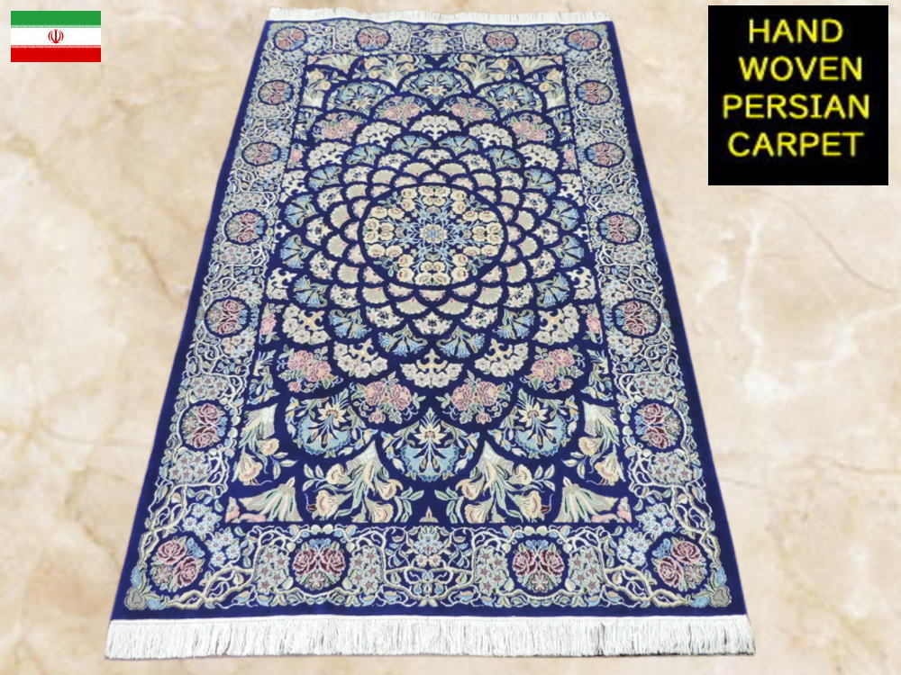 ペルシャ絨毯 カーペット ウール 手織り高級 ペルシャ絨毯の本場 イラン ナイン産 中型サイズ 254cm×154cm【本物保証】