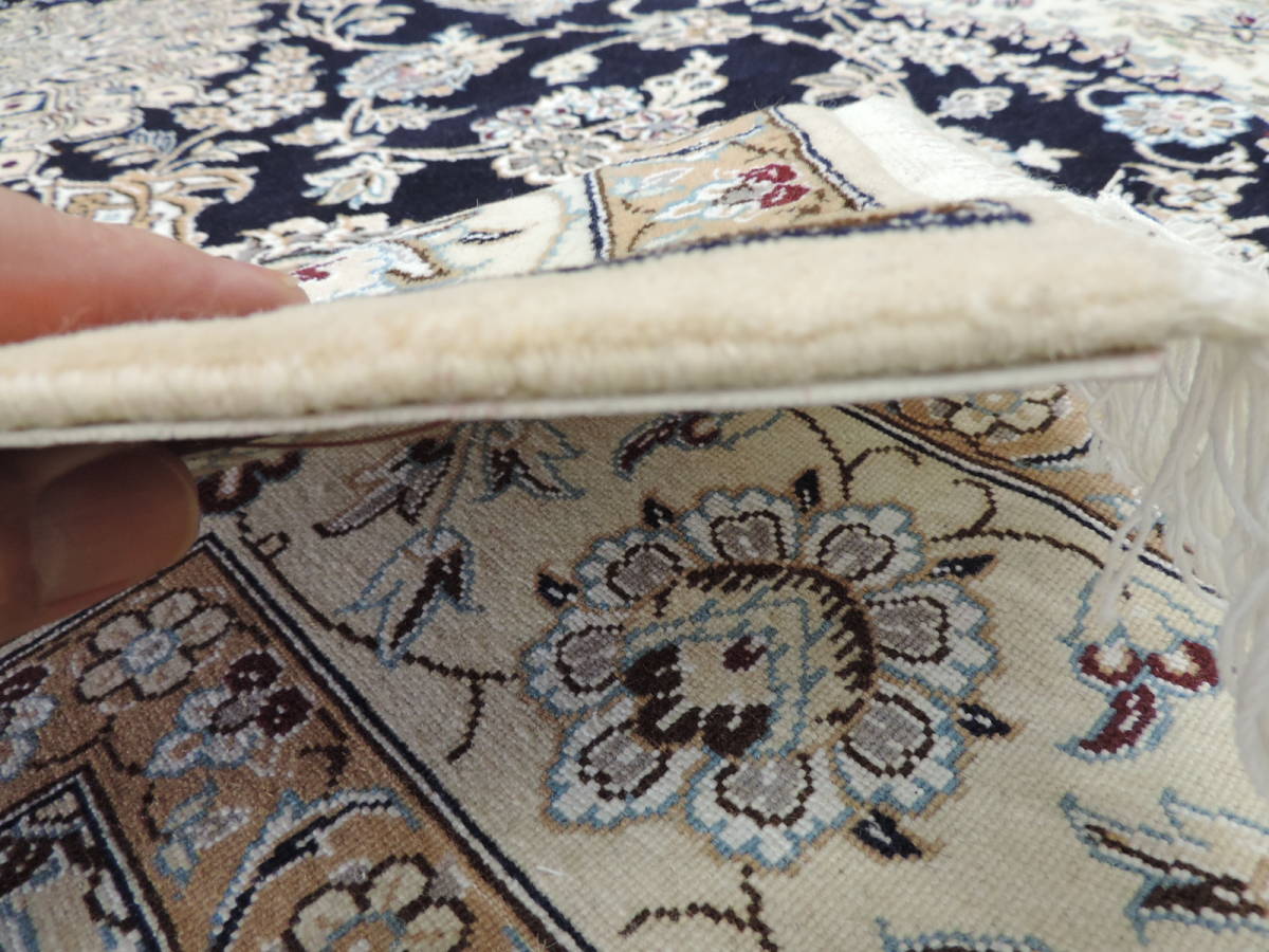 ペルシャ絨毯 カーペット ウール 手織り高級 ペルシャ絨毯の本場 イラン ナイン産 中型サイズ 243cm×152cm【本物保証】_画像8