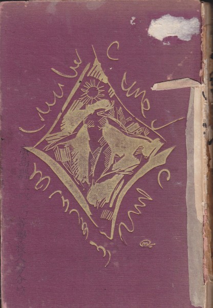 1923年 旧拓龍門二十品 検索:碑帖 拓本 墨拓片 原拓 漢碑刻 法帖 1923年 旧拓龍門二十品 検索:碑帖 拓本 墨拓片 原拓 漢碑刻 法帖