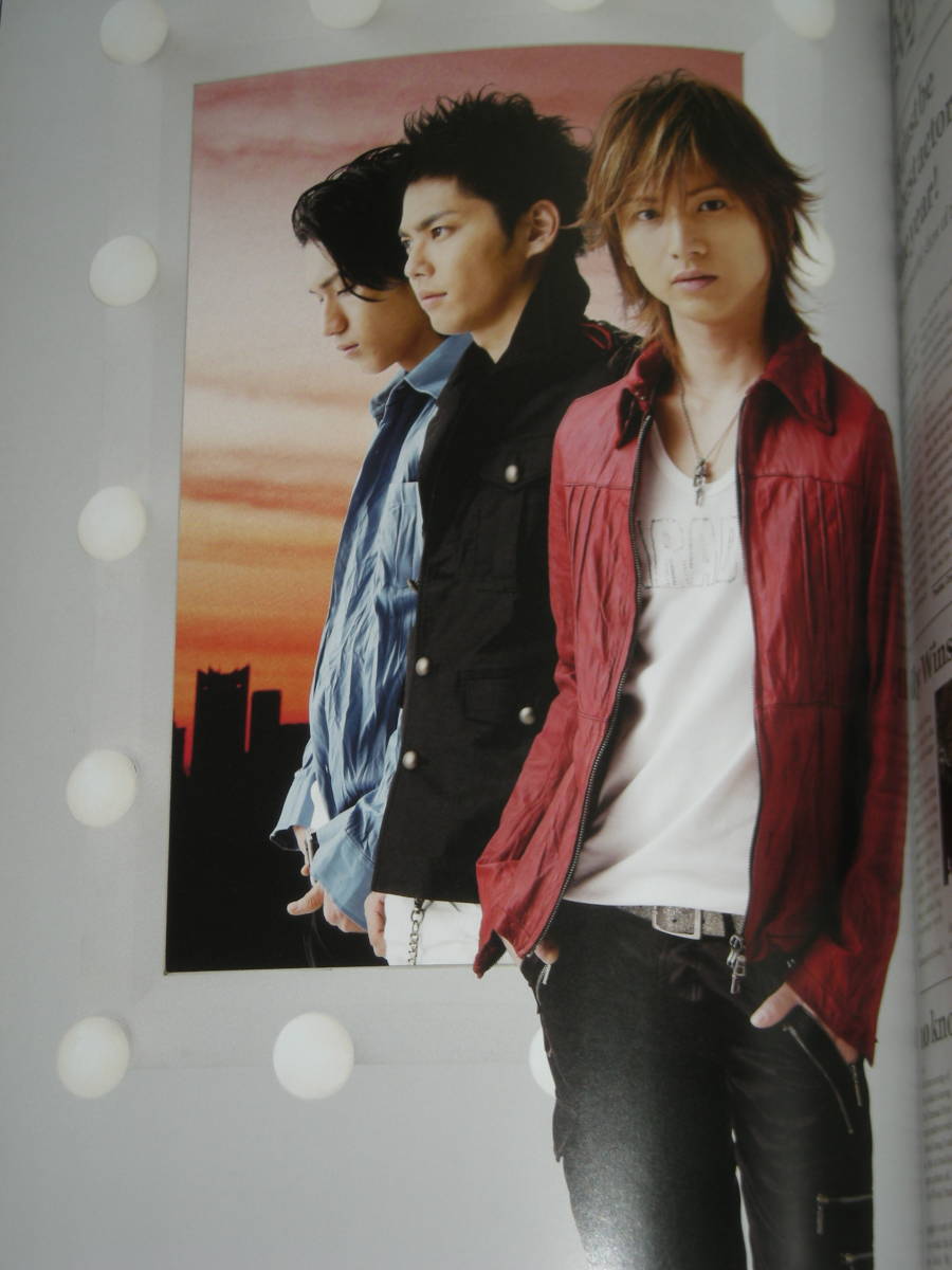 日本yahoo代標 日本代購 日本批發 Ibuy99 堂本光一 kinki kids 日本yahoo代標 日本代購 日本批發 Ibuy99 堂本光一 kinki kids