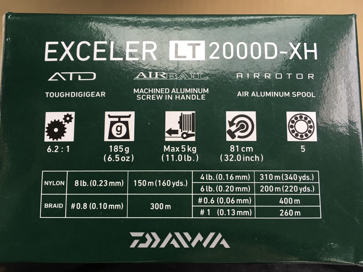 ダイワ エクセラー　EXCELER LT 2000D-XH新品 海外モデル 無料発送_画像2