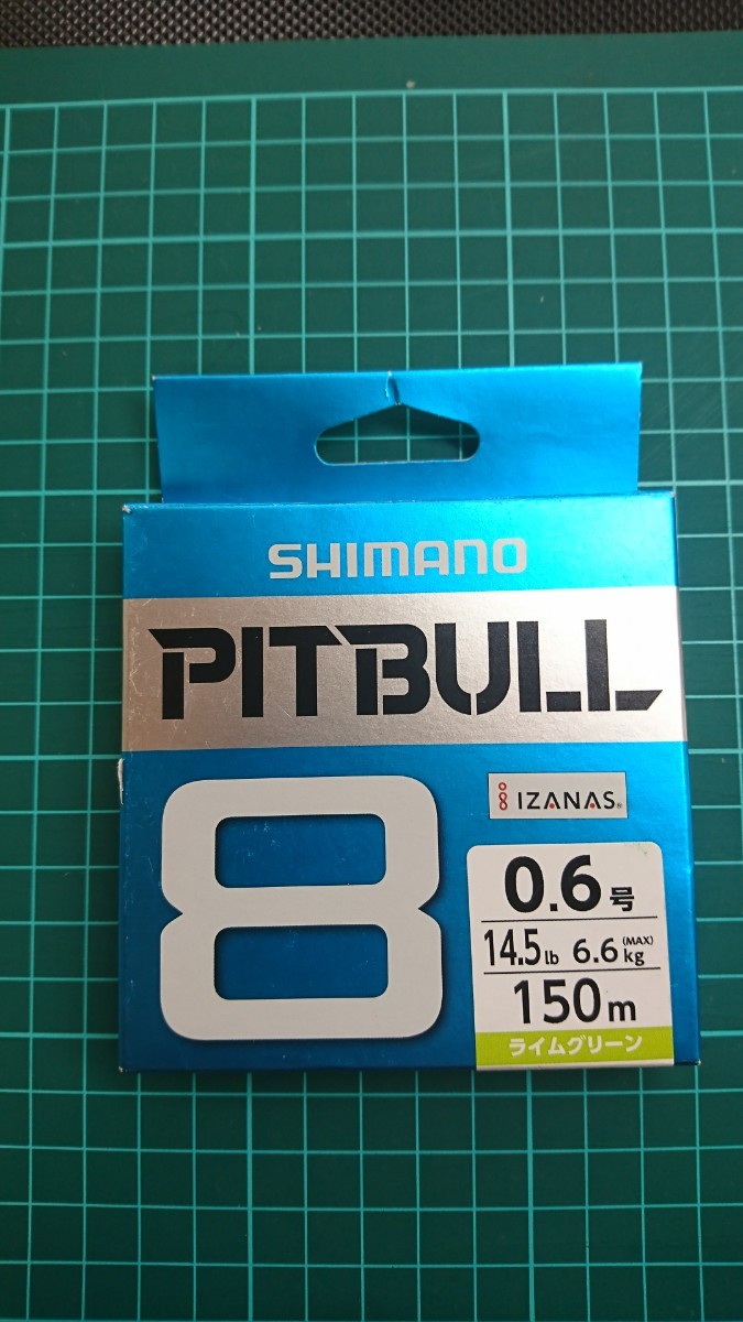 Paypayフリマ シマノ Shimano Peライン ピットブル 8本編み 0 6号 150m Paypayフリマ シマノ Shimano Peライン ピットブル 8本編み 0 6号 150m
