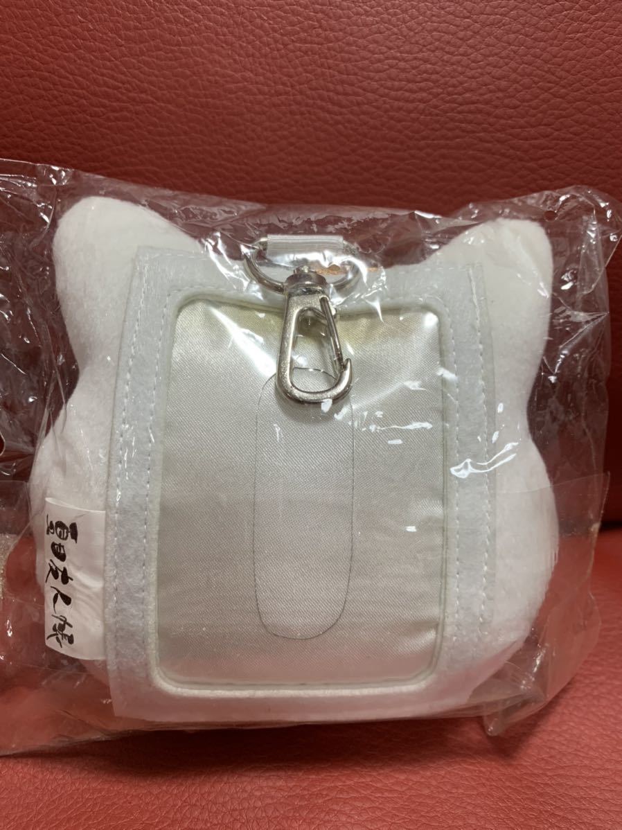 ヤフオク 新品 未開封 非売品 夏目友人帳 ニャンコ先生ぬ ヤフオク 新品 未開封 非売品 夏目友人帳 ニャンコ先生ぬ