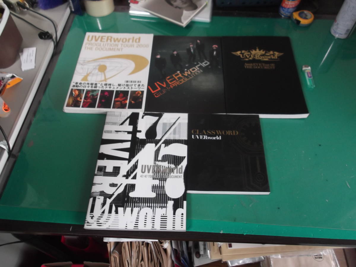 爆売り!】 UVERworld Gun-proglution ecousarecycling.com