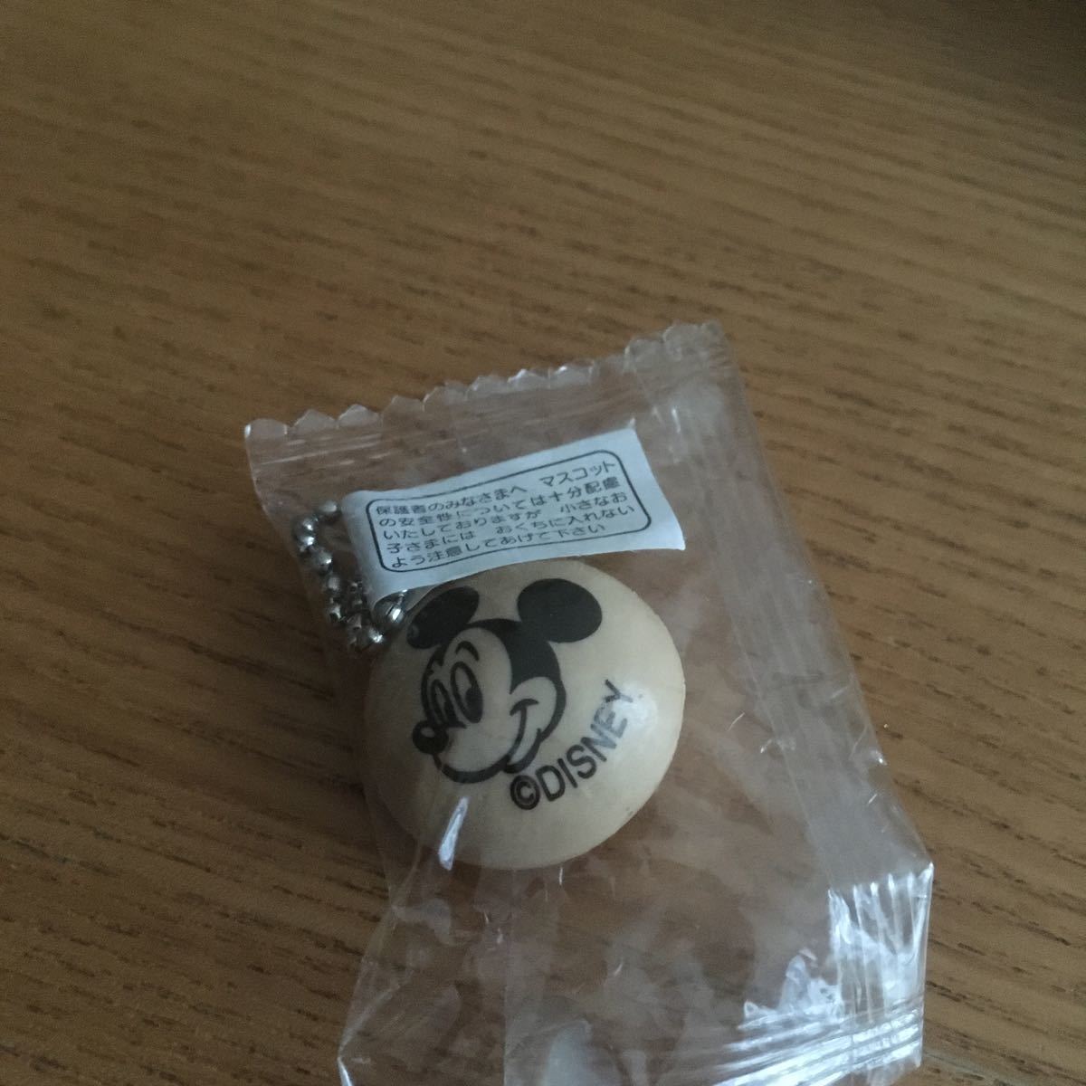 パックンチョの値段と価格推移は 33件の売買情報を集計したパックンチョの価格や価値の推移データを公開 パックンチョの値段と価格推移は 33件の売買情報を集計したパックンチョの価格や価値の推移データを公開