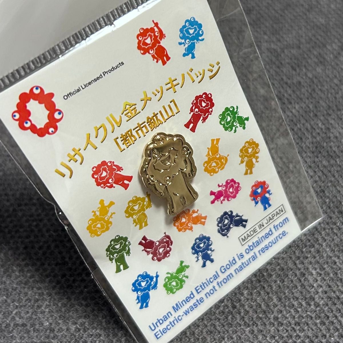 新品 金色ミャクミャク リサイクル金メッキバッジ 01 ピンバッチ