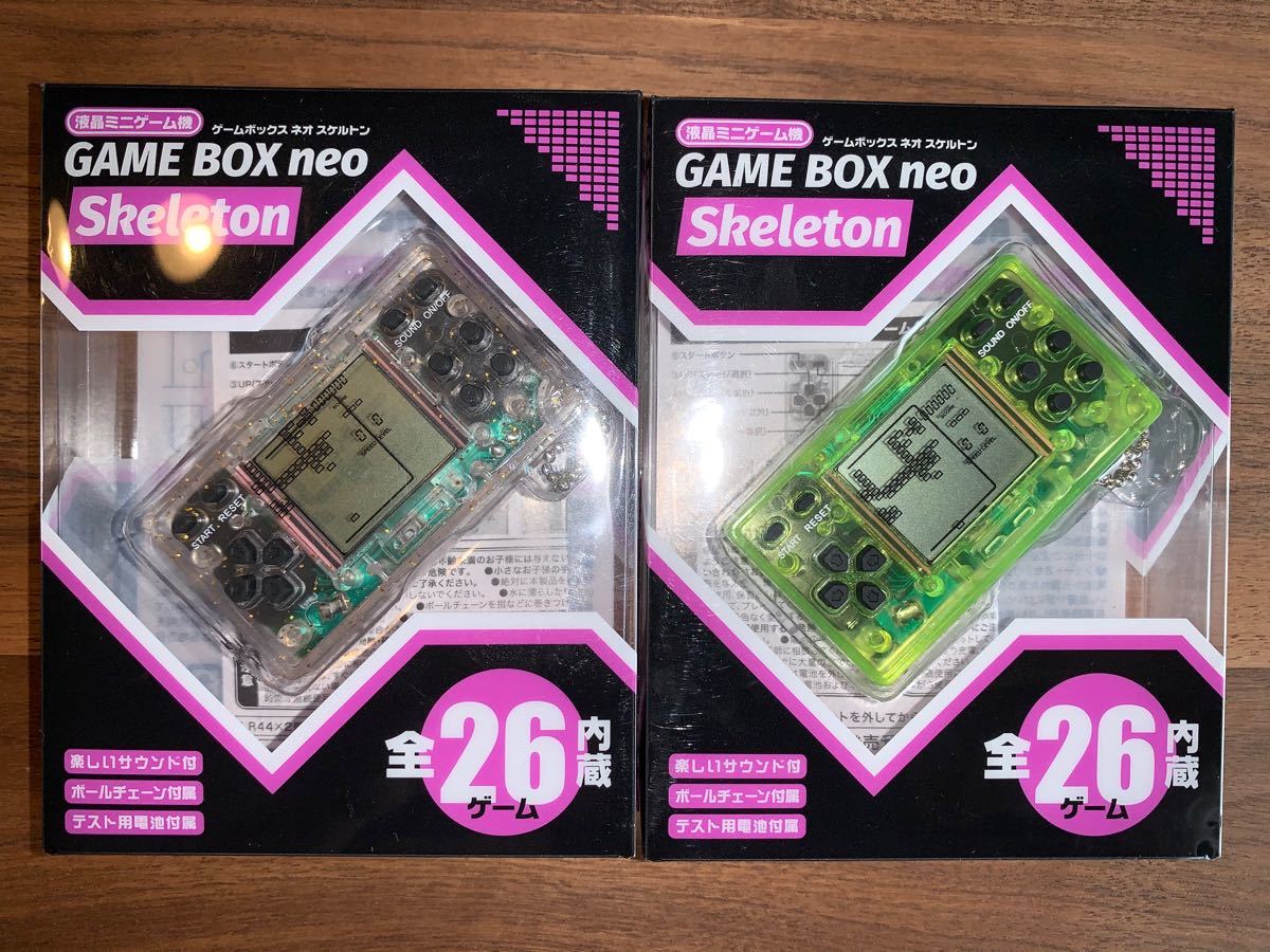 game  box neo 2台