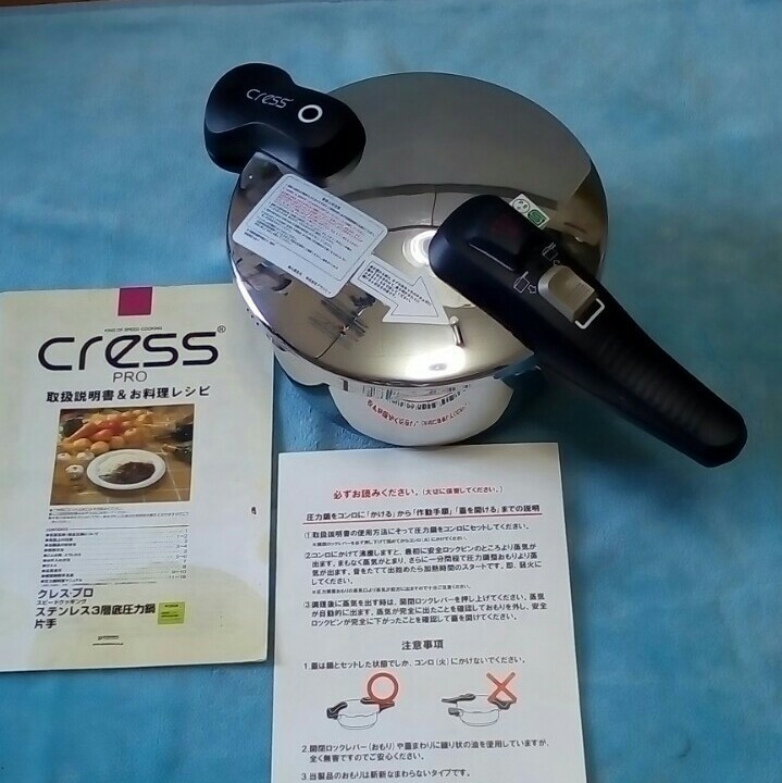 9/　ドウシシャ　 CRESS PRO　3SN-4001　4.5L 圧力鍋、別売品2500円、マイアのレンチン鍋