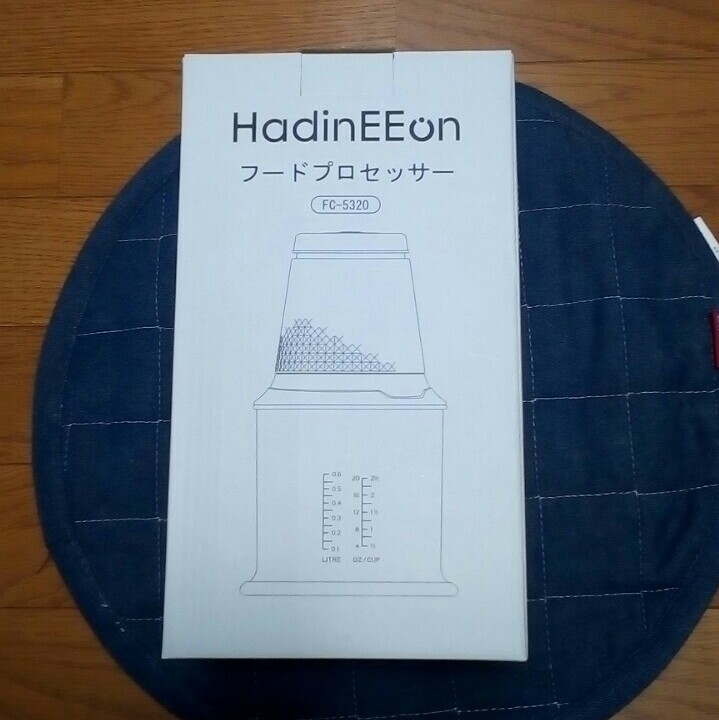 44/　HadinEEo 、フードプロセッサー 、新品未使用品