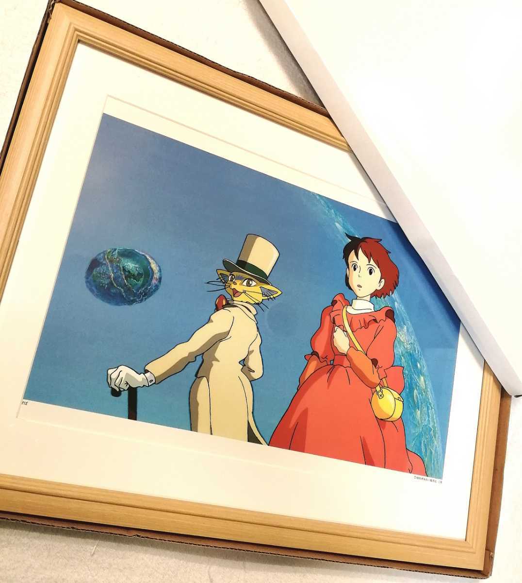 【当時物】スタジオジブリ　耳をすませば【額装品】ポスター　ポストカード　ジブリカレンダー　検)ジブリ絵画　原画　宮崎駿　_画像1